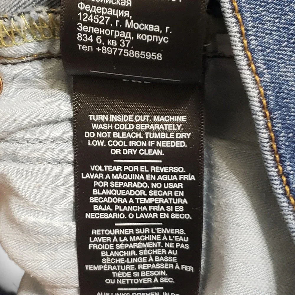 7 For All Mankind Dojo Flare Jeans Blue Denim Women Size 26 Medium Wash - Picture 11 of 15